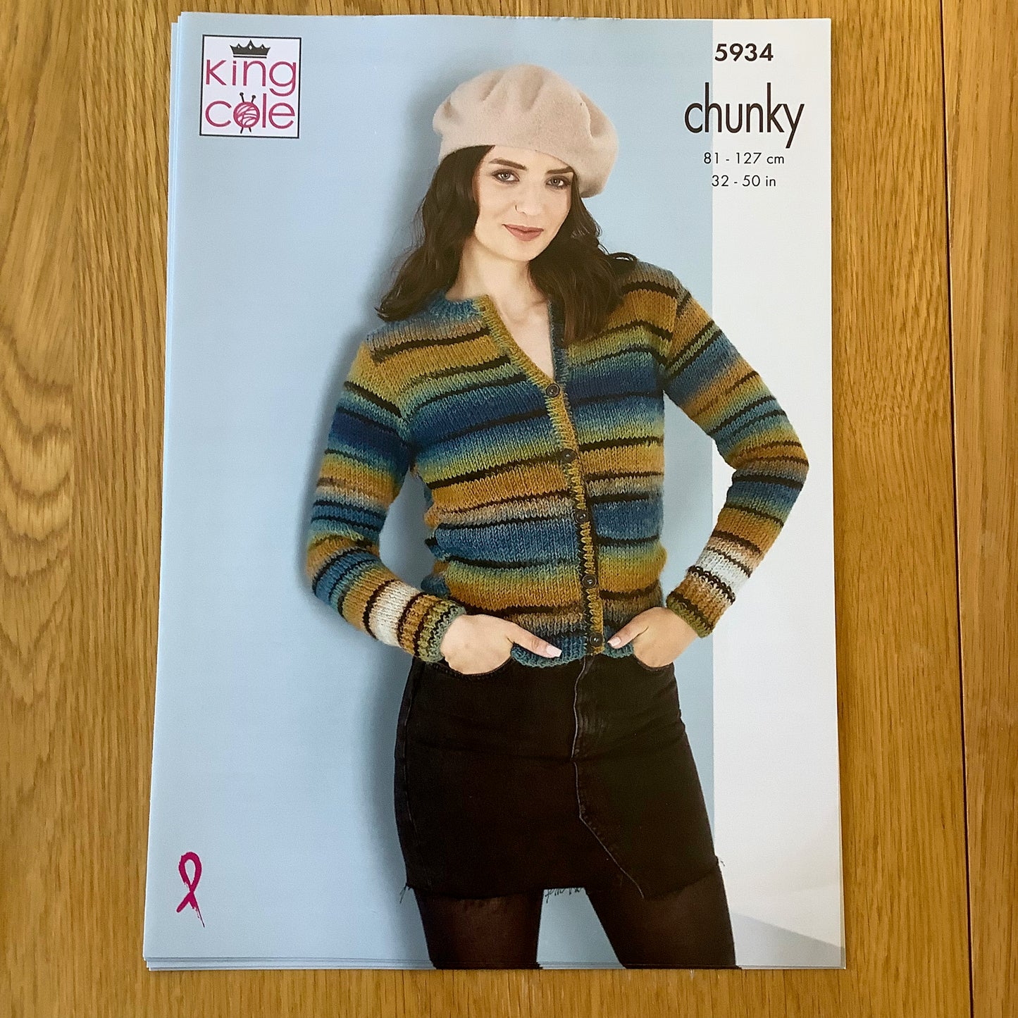 King Cole Ladies Safari Chunky Knitting Pattern 32" - 50" 5934