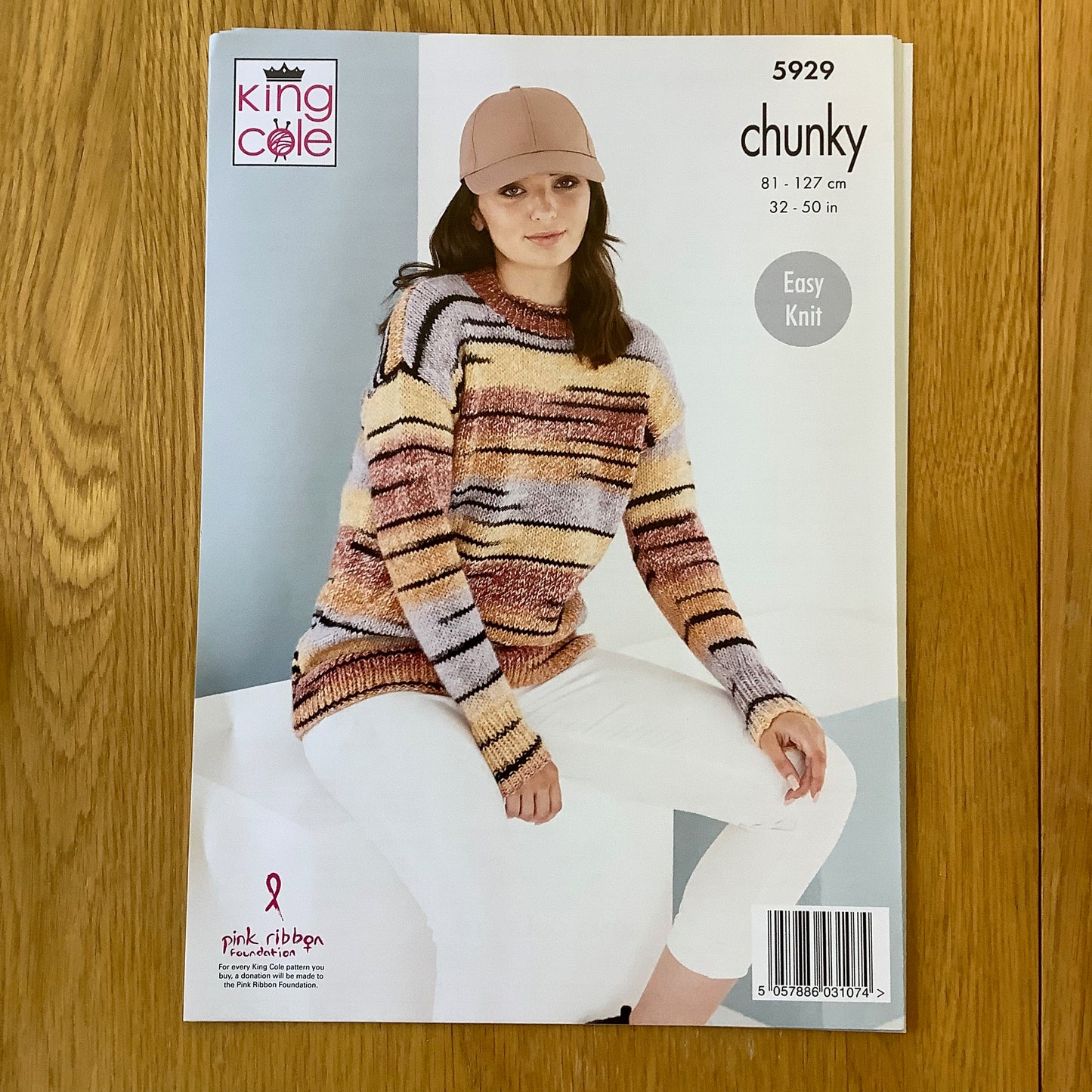 King Cole Ladies Safari Chunky Knitting Pattern 32" - 50" 5929