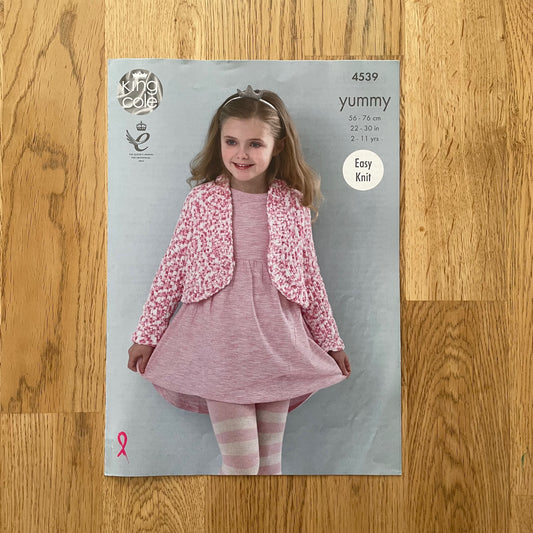 King Cole Yummy Chunky Children's Easy Knit Cardigan Knitting Pattern 4539